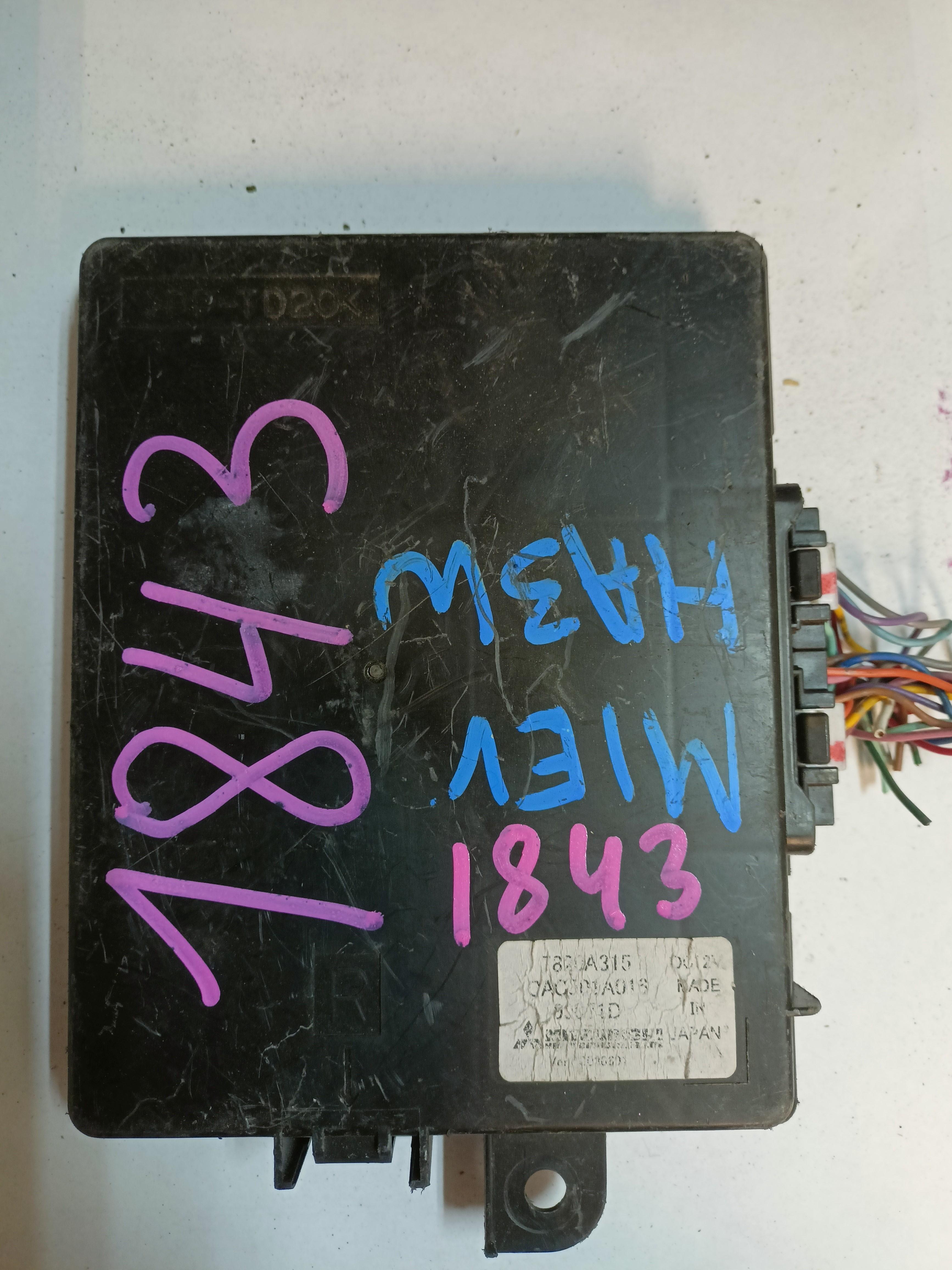 Электронный блок MITSUBISHI I-MIEV HA3W 7820A315 1 ракурс Электронный блок MITSUBISHI I-MIEV HA3W 7820A315 1 ракурс